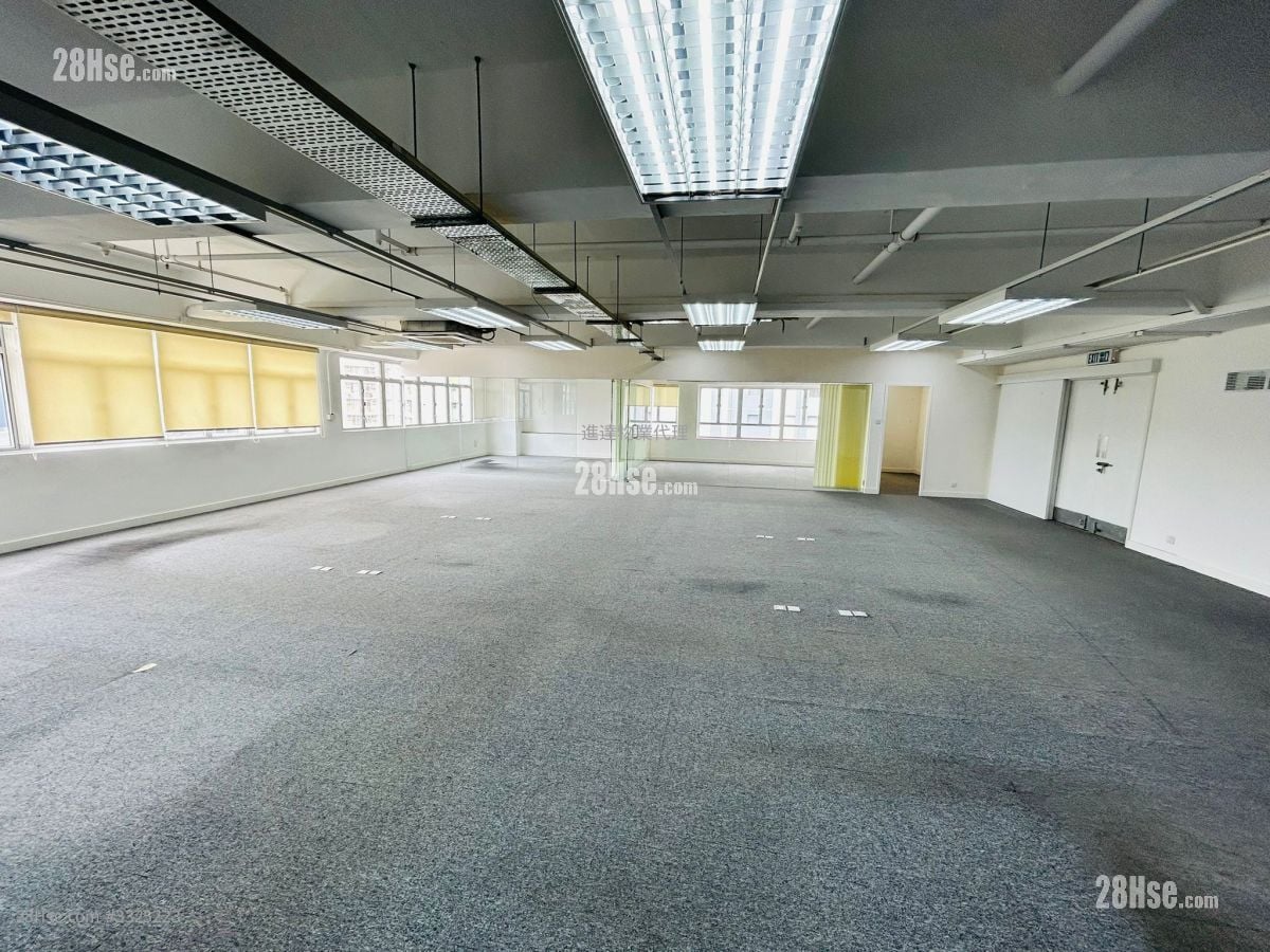 Harbour Centre Rental