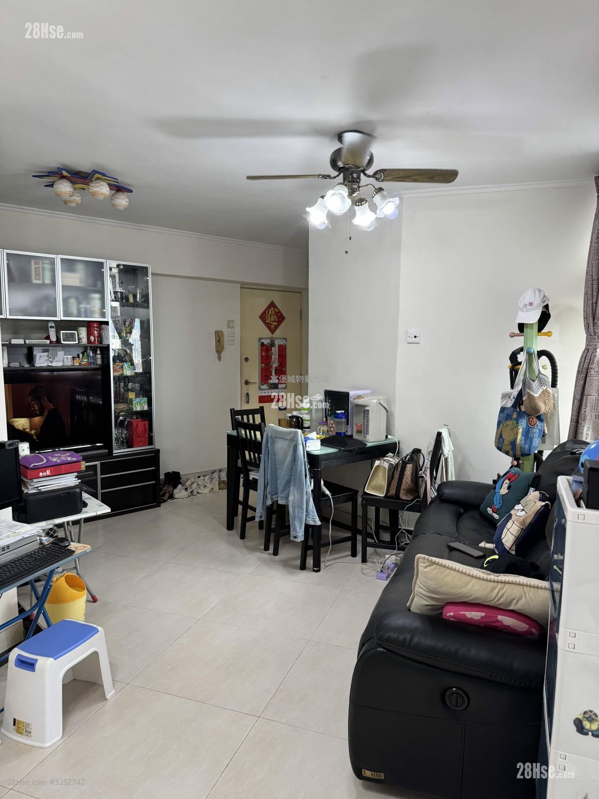 Kwong Lam Court Sell 3 Bedrooms , 1 Bathroom 543 ft²