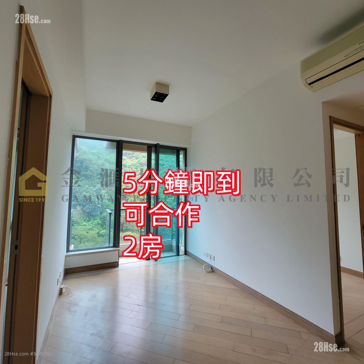 Aria Rental 2 Bedrooms , 1 Bathroom 503 ft²