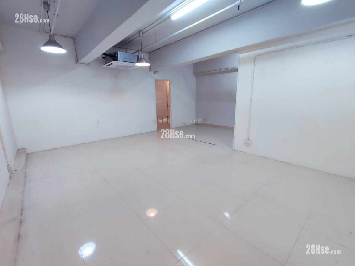Wing Shing Industrial Building Rental