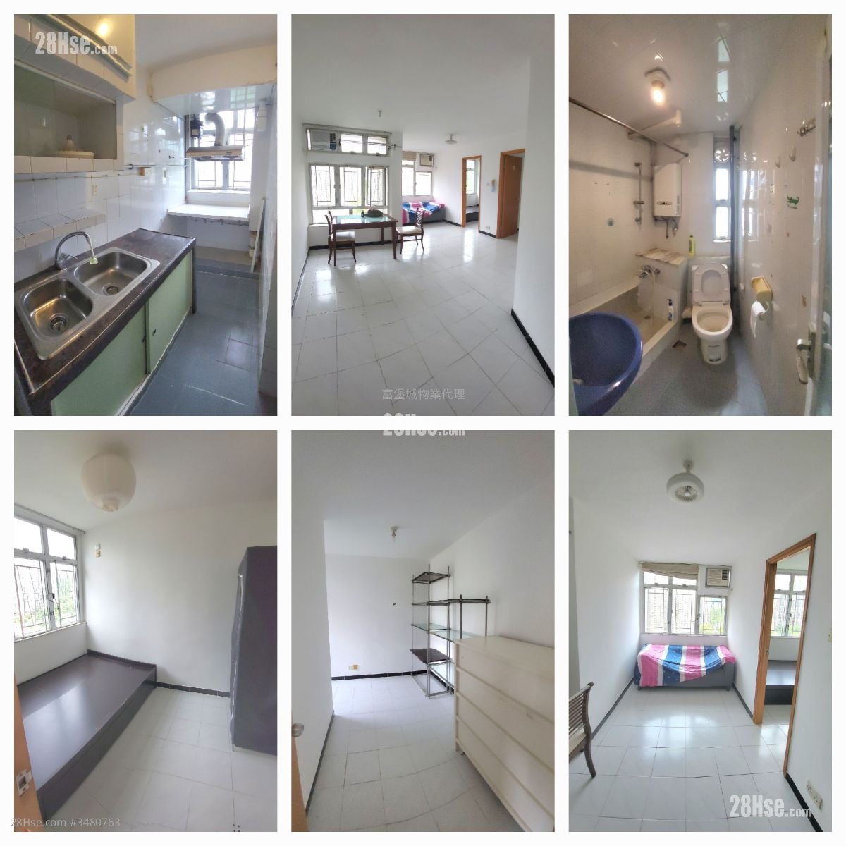 Kwong Lam Court Rental 2 Bedrooms , 1 Bathroom 543 ft²