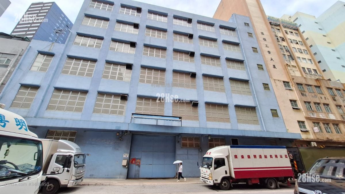 山齡工業大廈 租盤