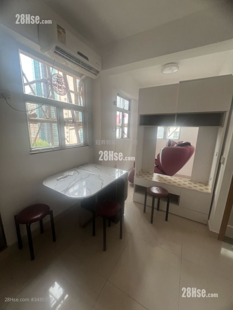 Kwai Wo Building Sell 318 ft²