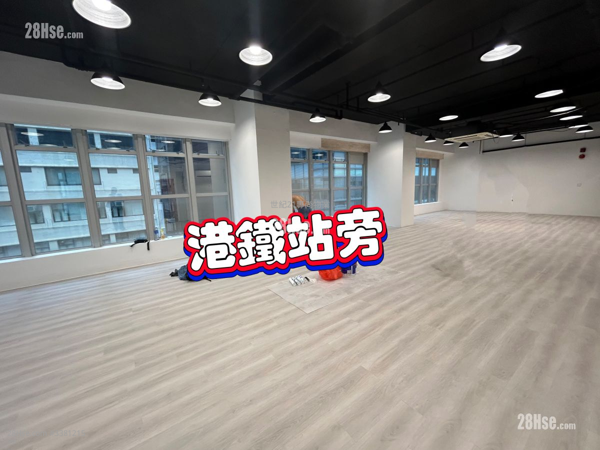 利東大廈 租盤