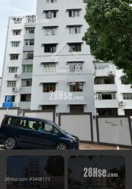 Serene Court Rental 4 Bedrooms , 3 Bathrooms 1,058 ft²
