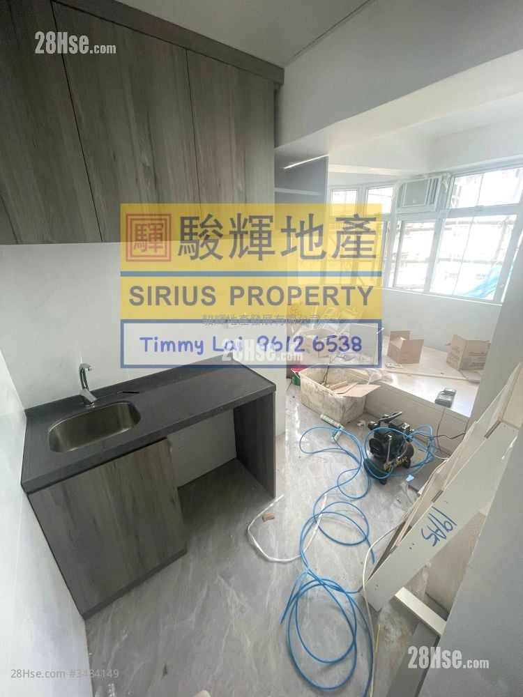 Lee Hing Building Rental Studio , 1 Bathroom 180 ft²
