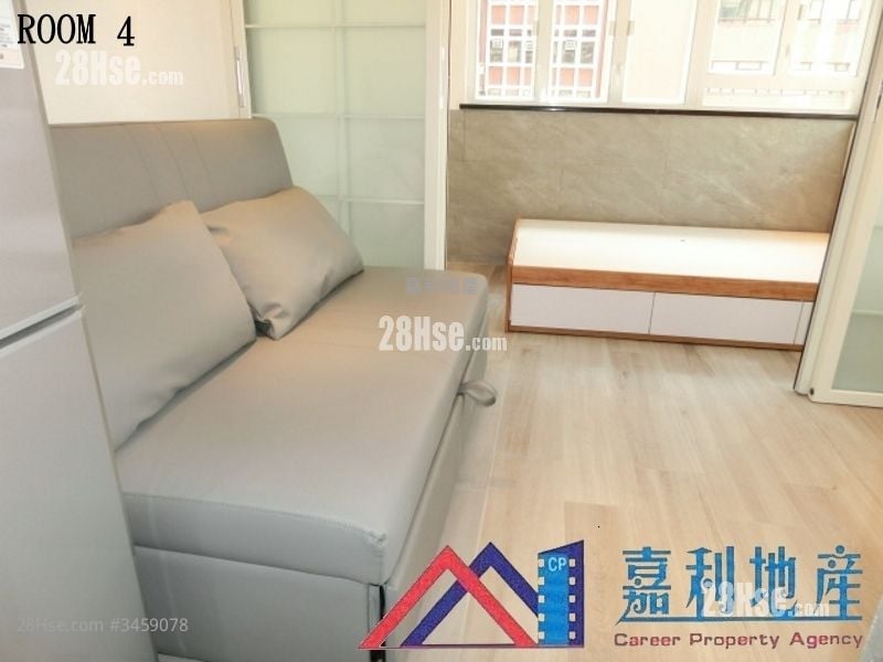 Kiu Kong Mansion Rental 1 Bedroom , 1 Bathroom 170 ft²