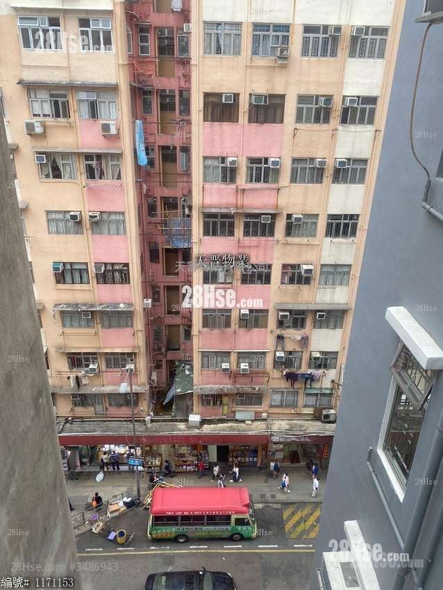 Wah Bo Building Sell Studio , 1 Bathroom 202 ft²