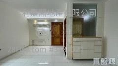 東港城 租盤 3 房 , 2 浴室 623 平方呎