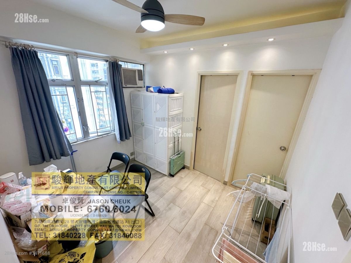 Foo Tat Building Sell 2 Bedrooms , 1 Bathroom 306 ft²