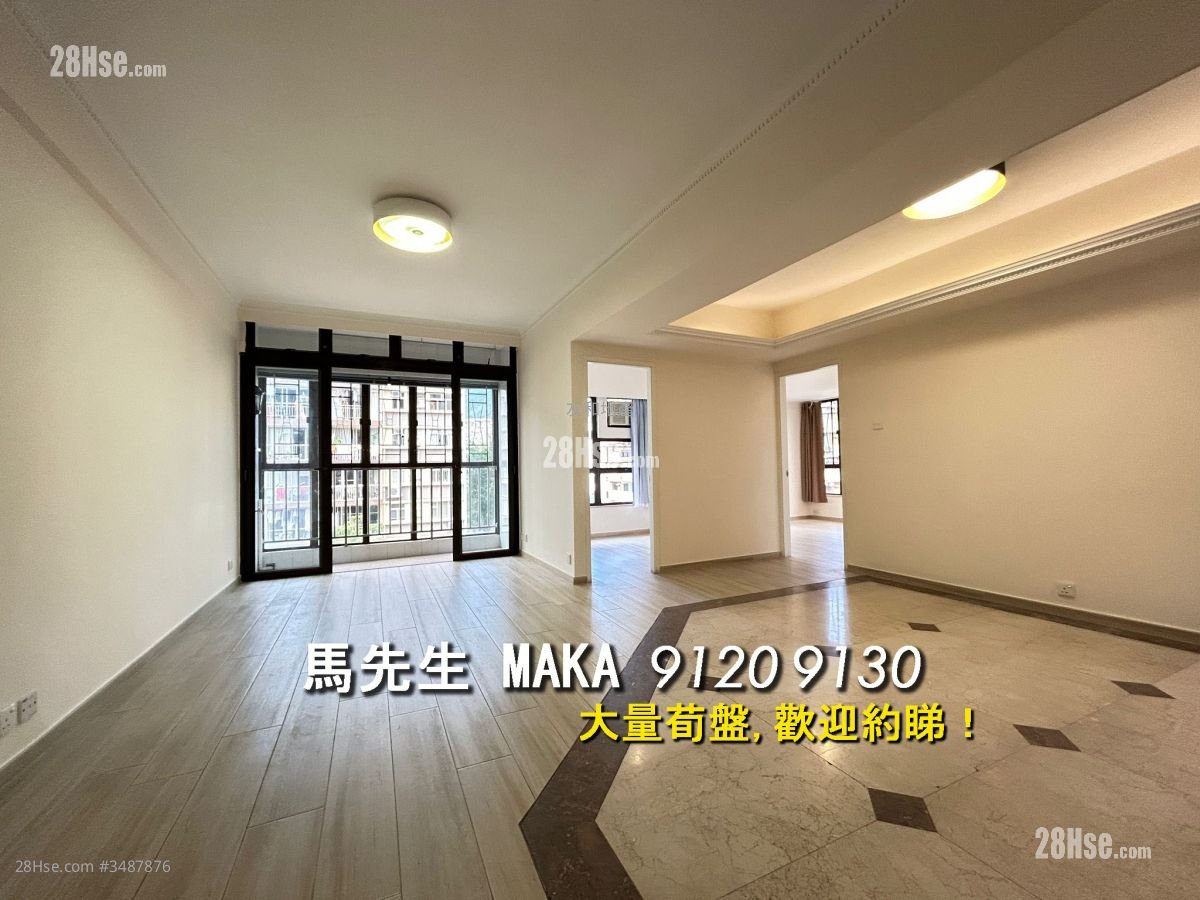 Happy Garden Rental 3 Bedrooms , 2 Bathrooms 799 ft²