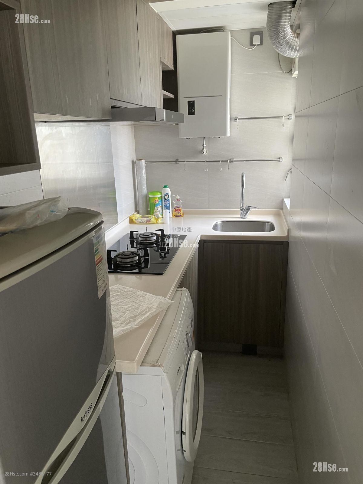 City One Shatin Sell 2 Bedrooms 284 ft²