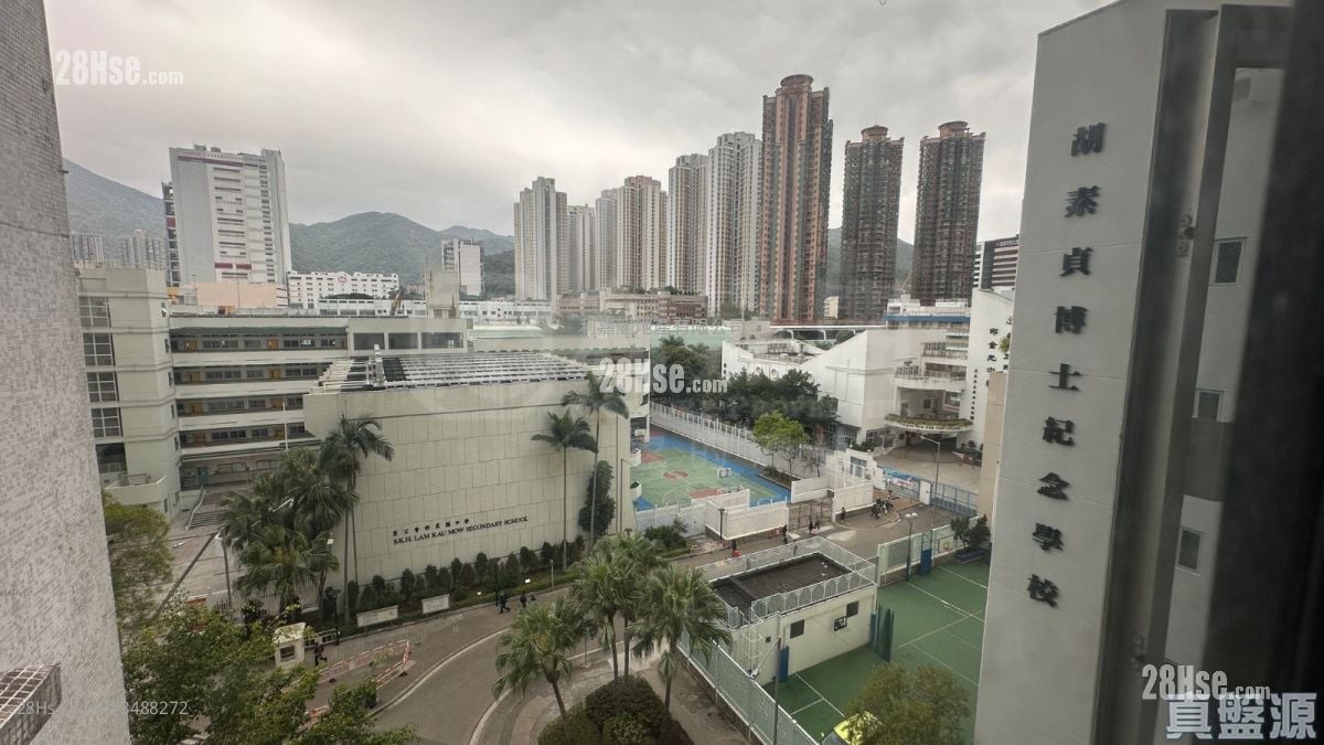 City One Shatin Sell 2 Bedrooms 304 ft²