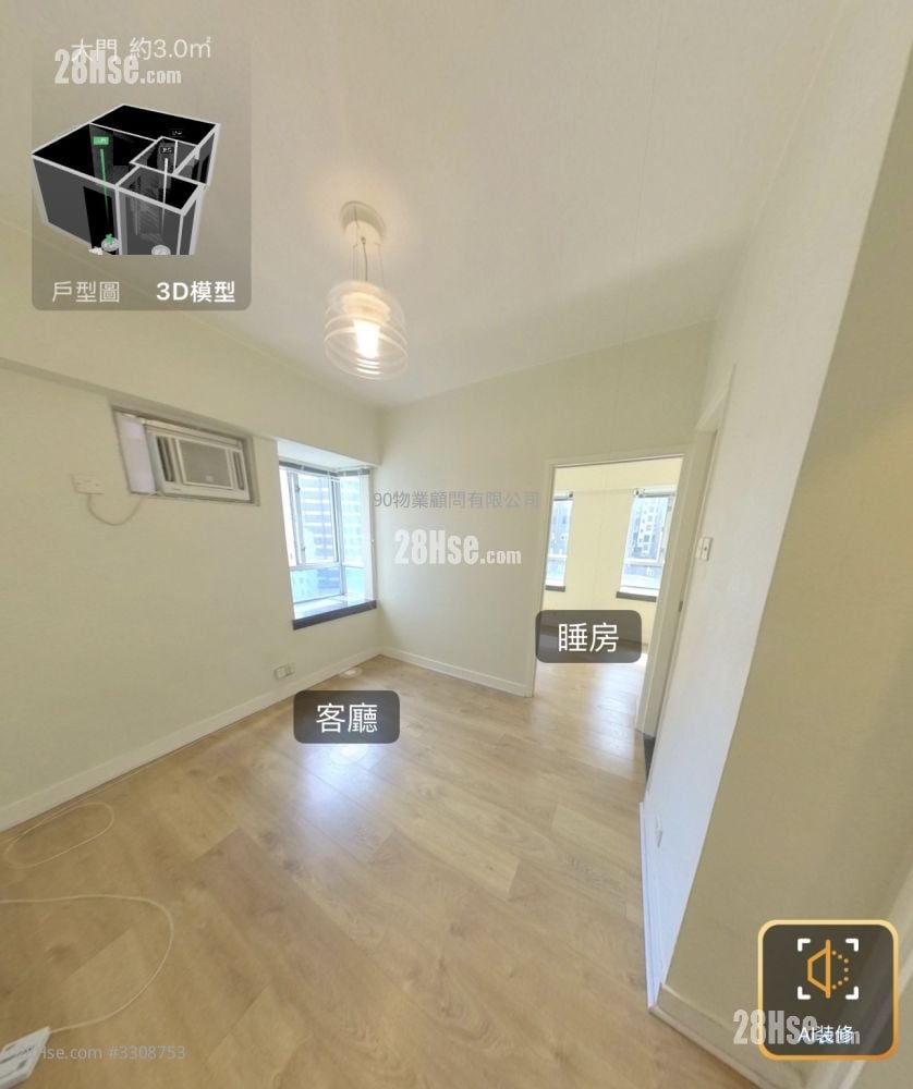 Windsor Court Sell 259 ft²