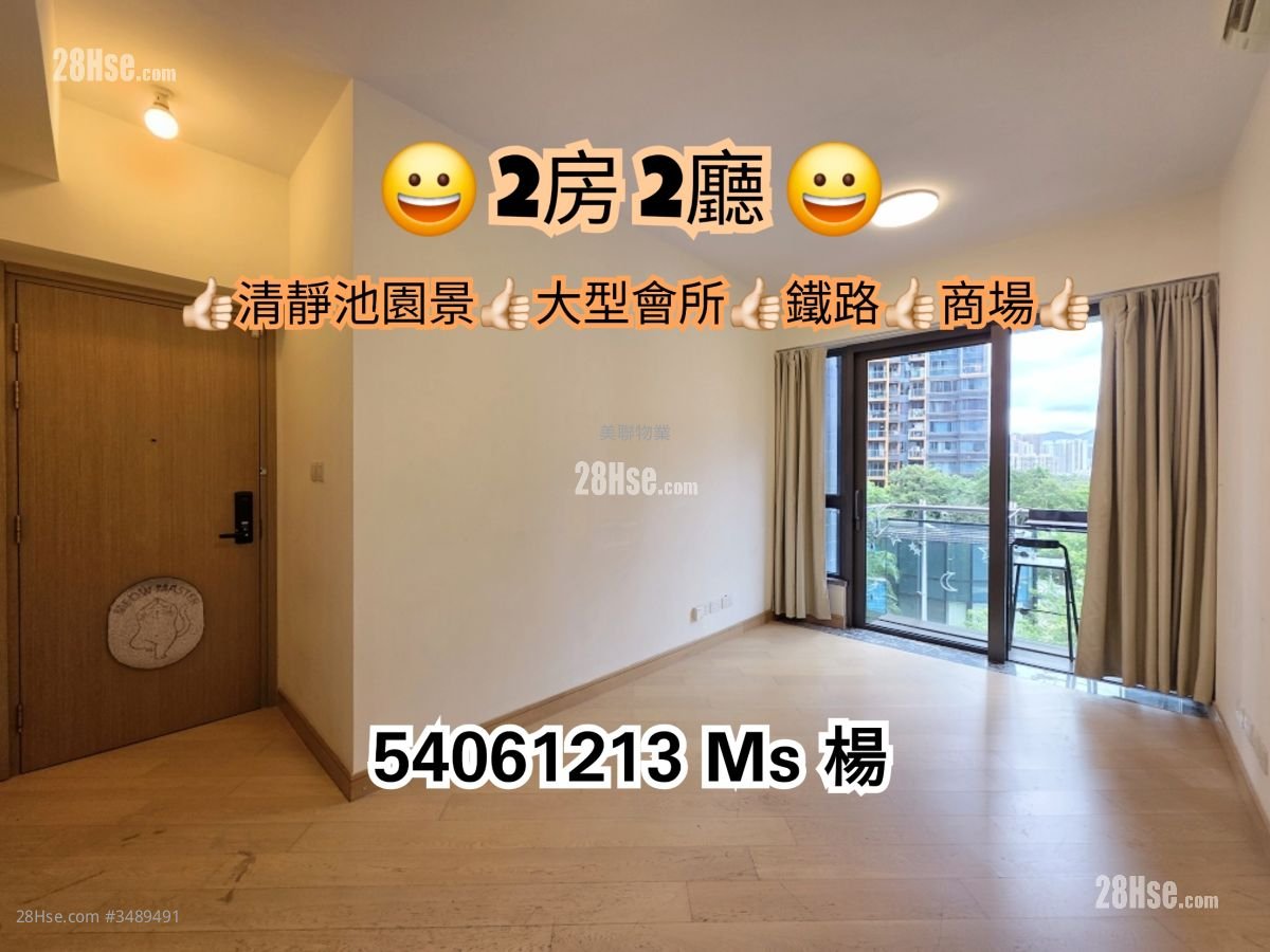 Double Cove Sell 2 Bedrooms , 1 Bathroom 491 ft²