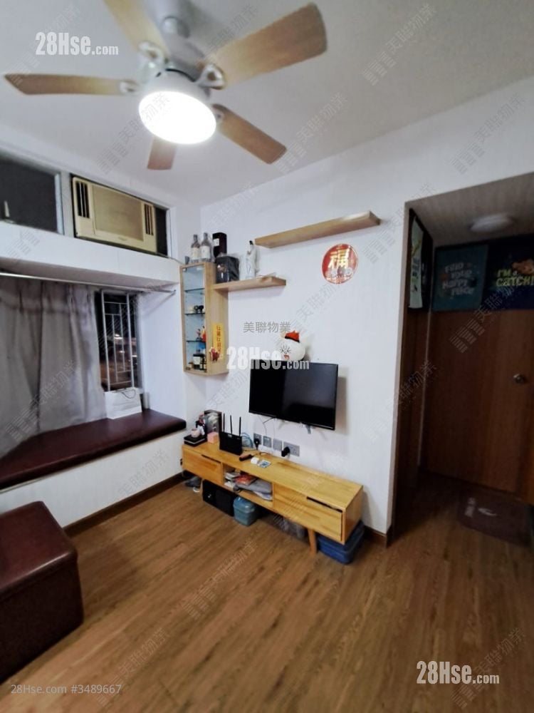Greenfield Garden Sell 2 Bedrooms , 1 Bathroom 368 ft²