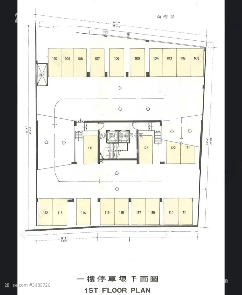 Regent Height Sell