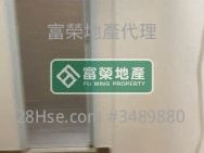 181 Fa Yuen Street Sell 4 Bedrooms , 4 Bathrooms 693 ft²