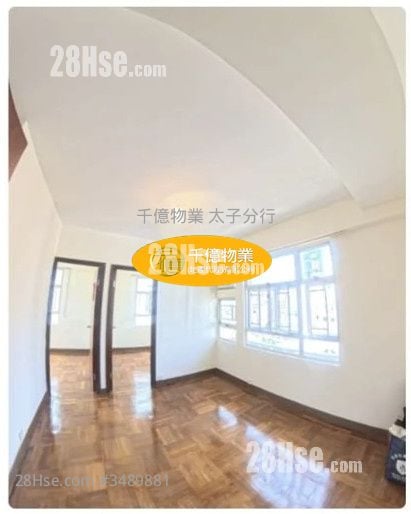 Hing Yip Building Sell 2 Bedrooms 427 ft²