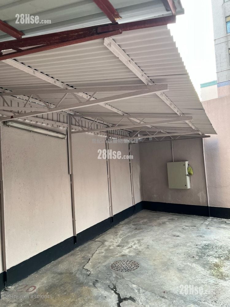 Lan Yuen Rental