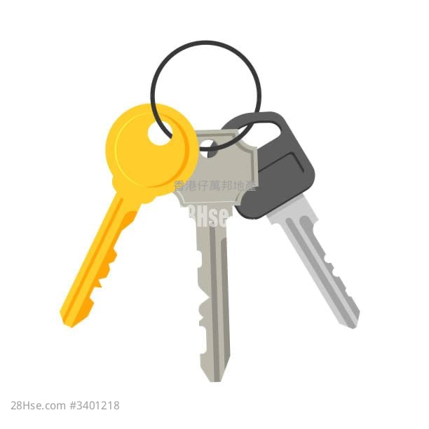 Yue Fai Court Sell 2 Bedrooms 384 ft²