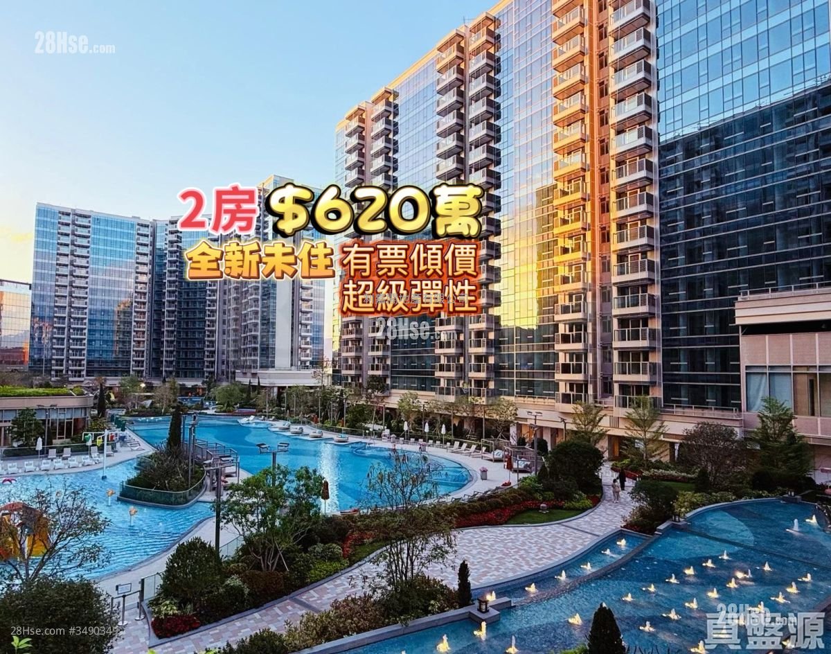 Grand Mayfair  Sell 2 Bedrooms 445 ft²