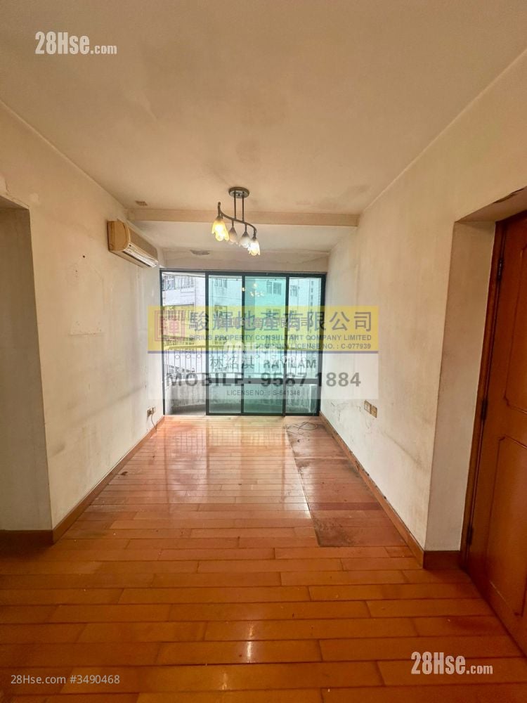 Jolly Garden Sell 2 Bedrooms , 1 Bathroom 369 ft²