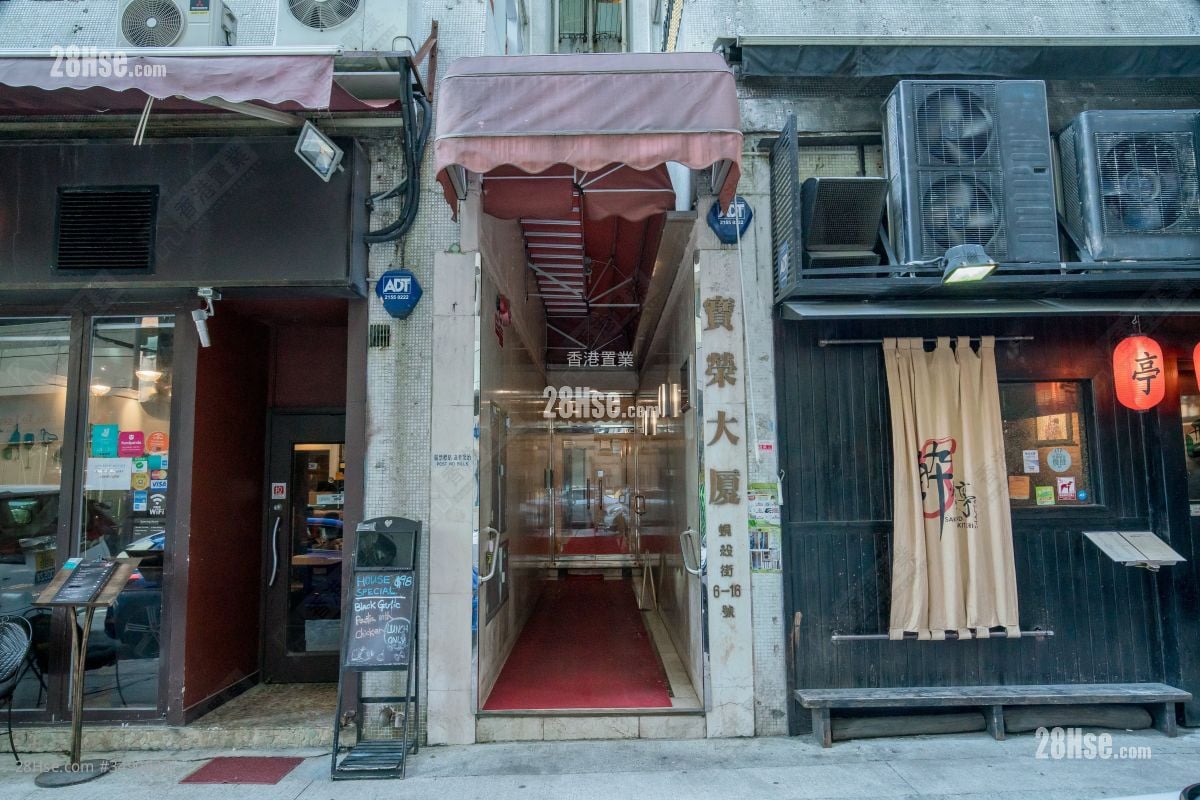 Po Wing Building Sell 2 Bedrooms 362 ft²