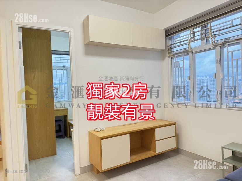 新麗花園 租盤 2 房 , 1 浴室 386 平方呎