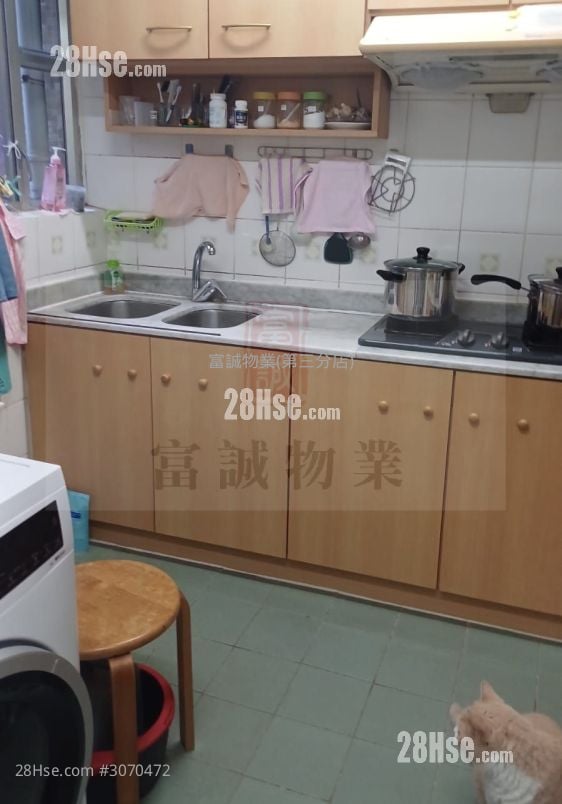 Kwong Ming Court Sell 426 ft²