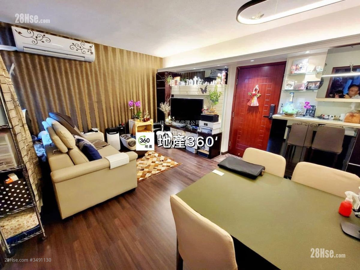 Po Nga Court Sell 2 Bedrooms , 1 Bathroom 443 ft²