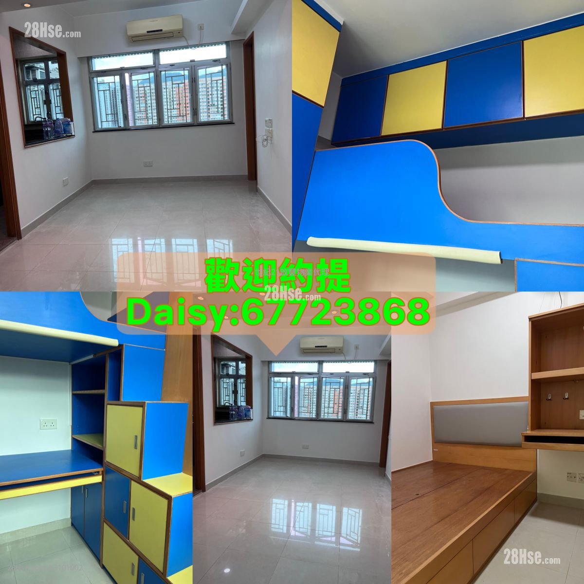 Hong King Building Rental 2 Bedrooms , 1 Bathroom 347 ft²