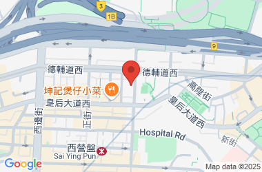 东边街9号