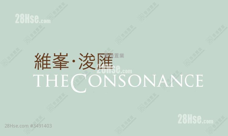 維峯浚匯 售盤 1 房 , 1 浴室 265 平方呎