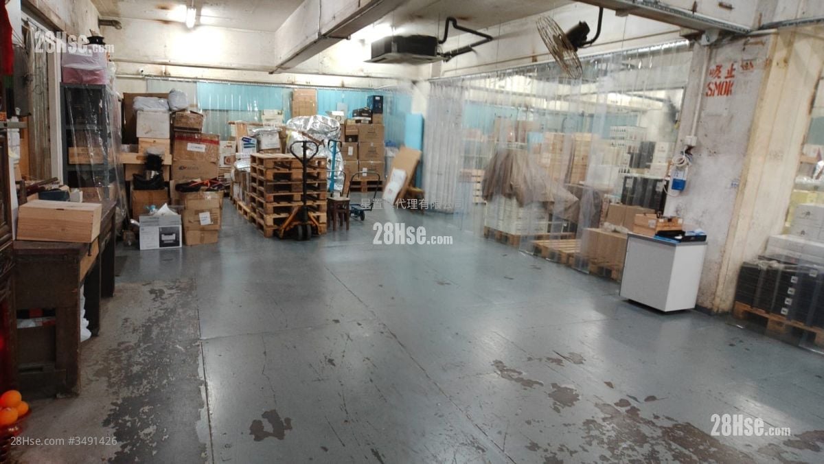 貴豐工業大廈 租盤