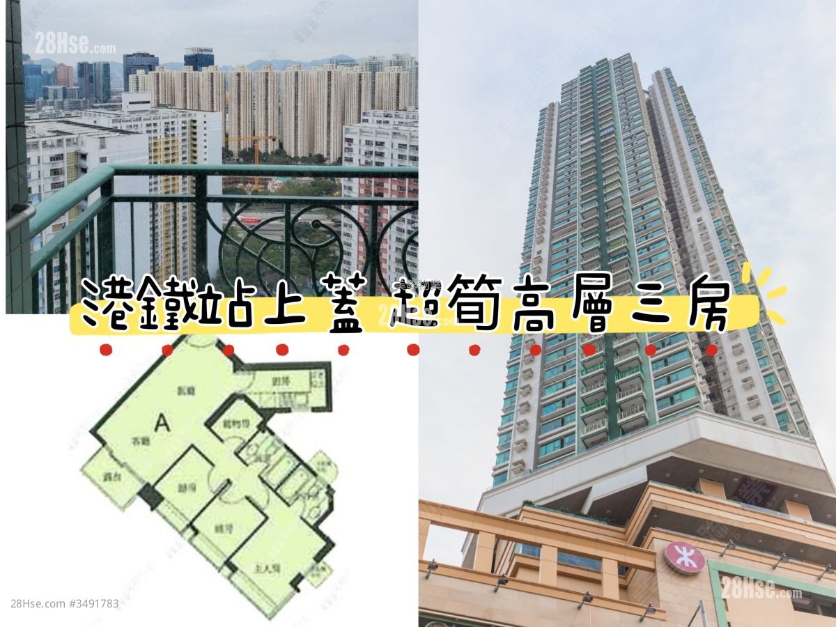 清水湾道8号 售盘 4 房 , 2 浴室 719 平方尺