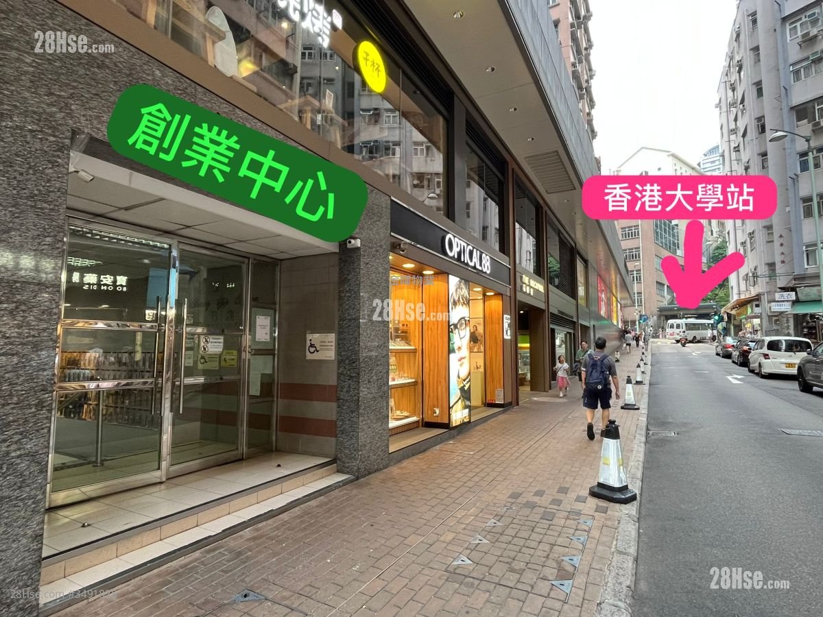 Chong Yip Centre Rental 2 Bedrooms , 1 Bathroom 344 ft²