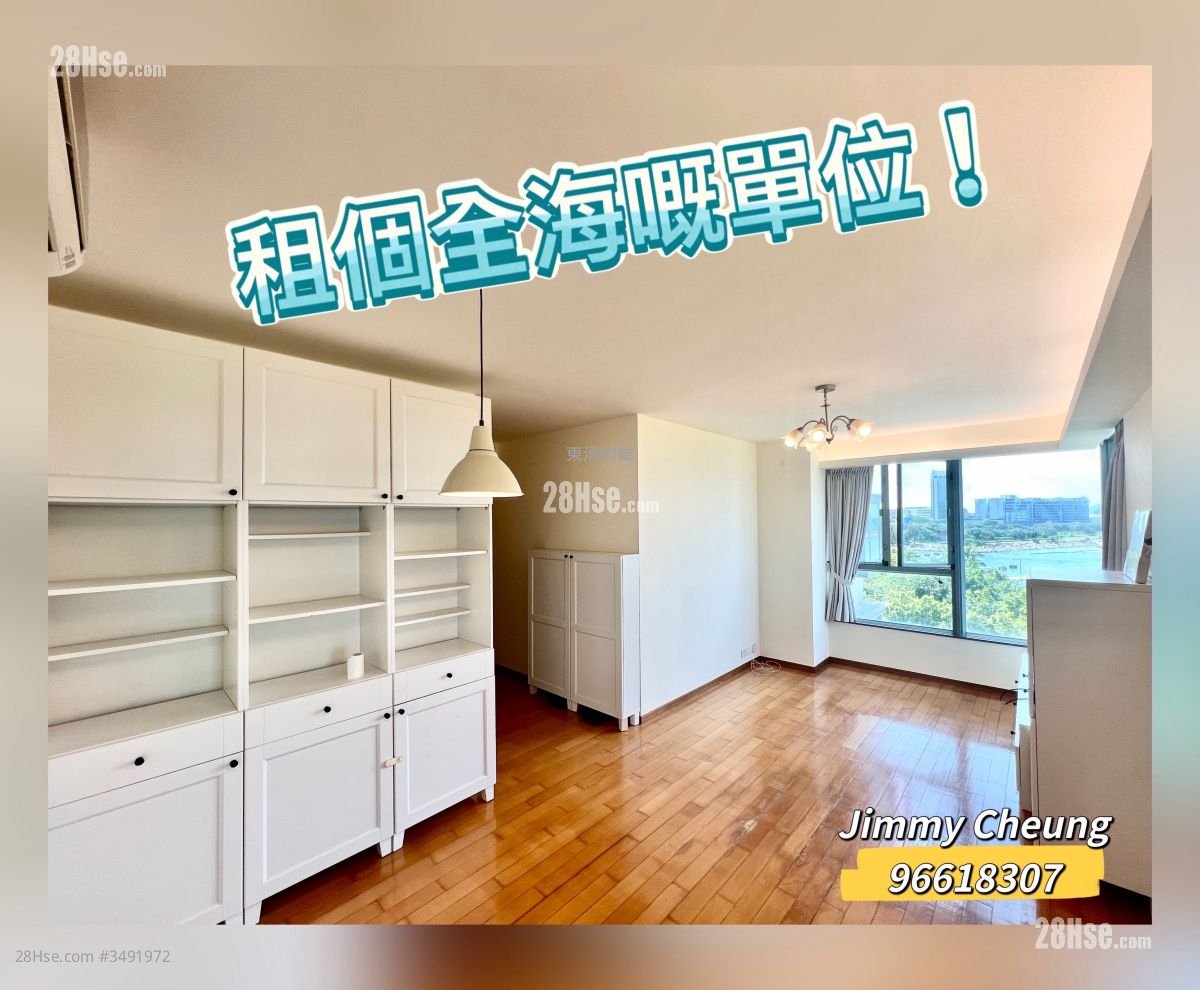 Seaview Crescent Rental 2 Bedrooms , 1 Bathroom 567 ft²