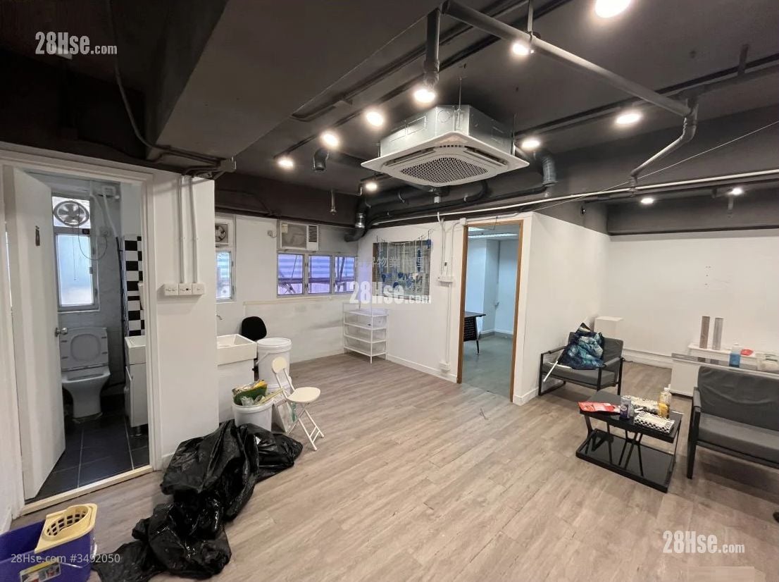 Kowloon Bay Industrial Centre Rental