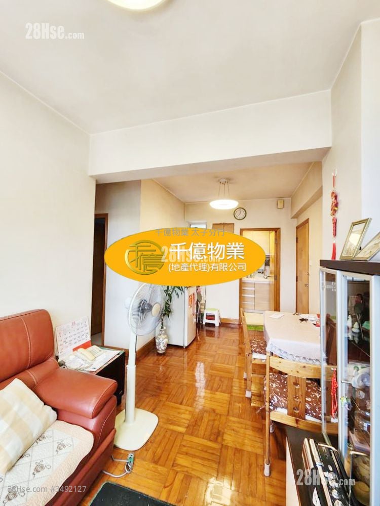 Kai Cheong House Sell 3 Bedrooms 474 ft²