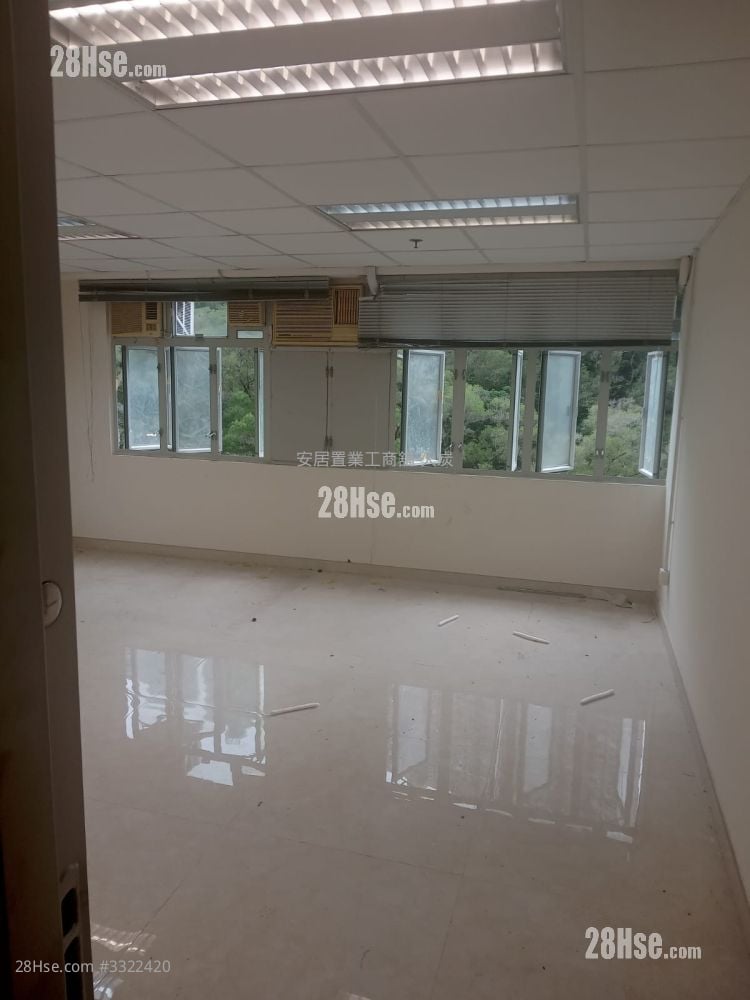 Universal Industrial Centre Rental