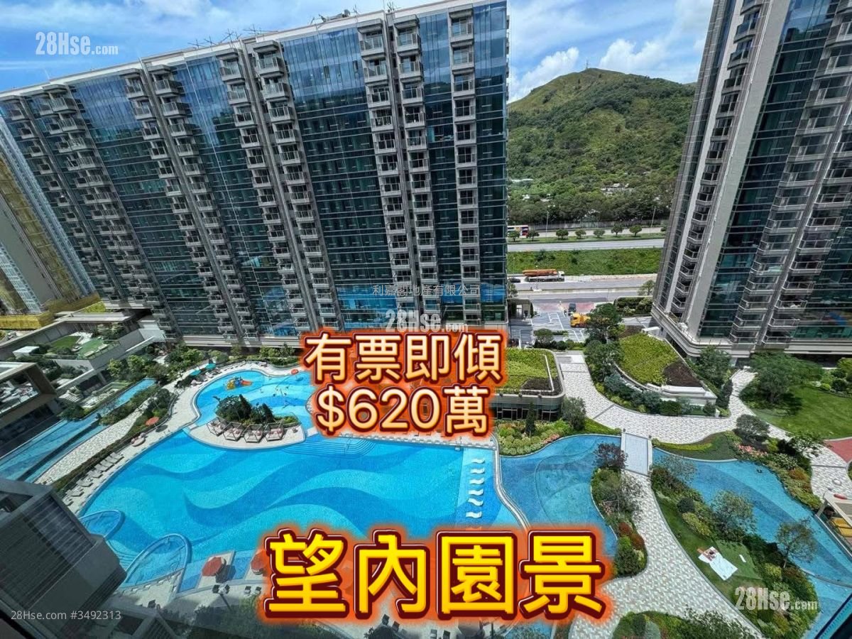 Grand Mayfair  Sell 2 Bedrooms 462 ft²