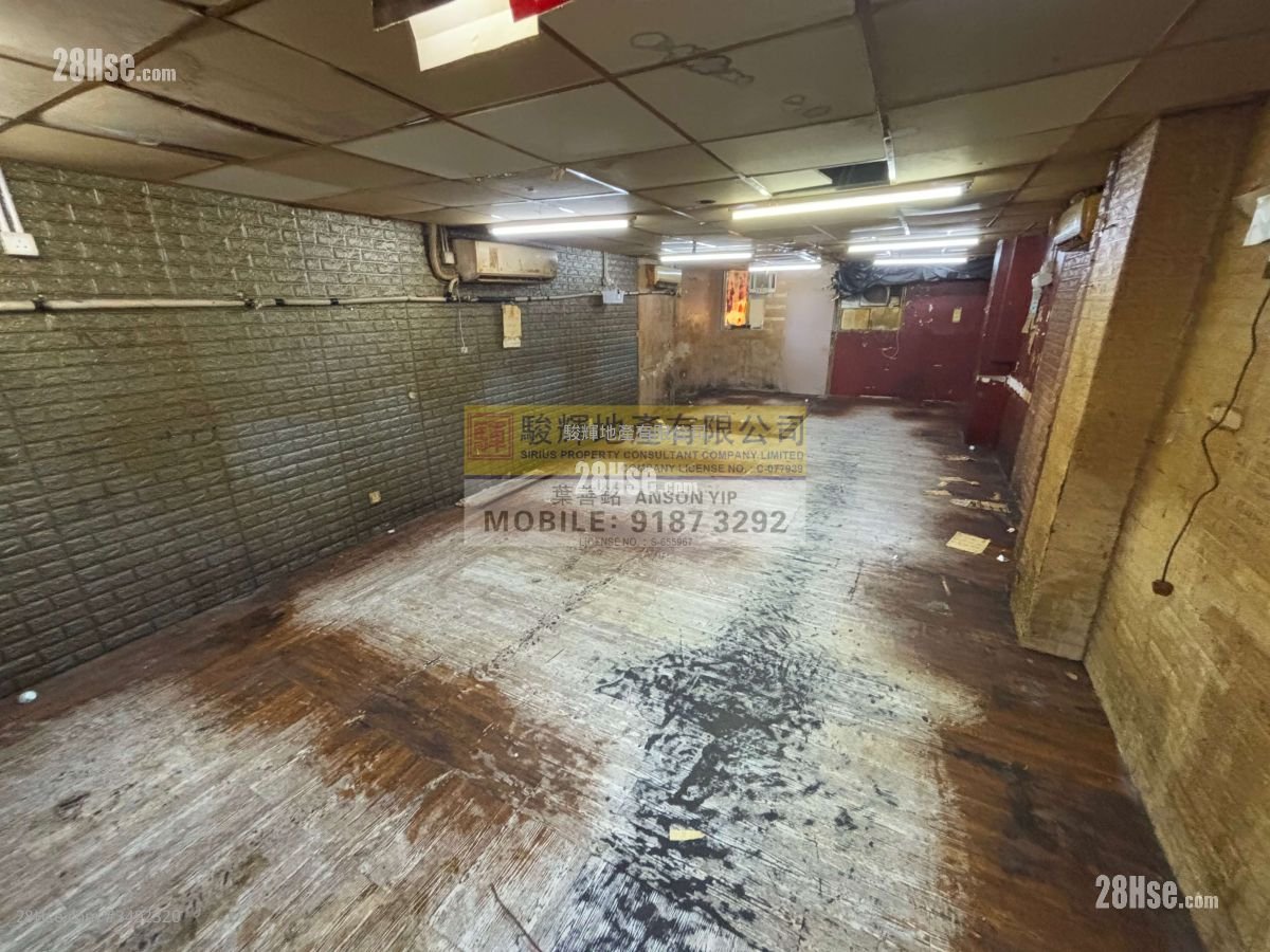 462 Shanghai Street Sell Studio , 1 Bathroom 664 ft²
