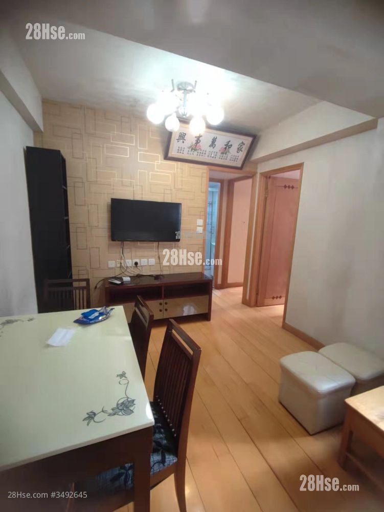 Whampoa Estate Sell 3 Bedrooms , 1 Bathroom 498 ft²