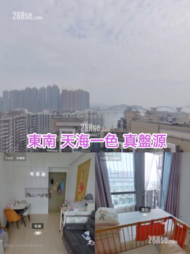 嘉悅 售盤 3 房 757 平方呎