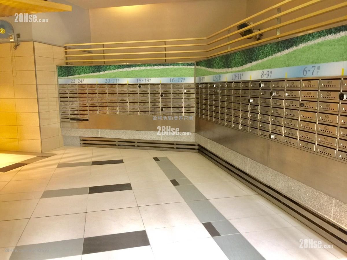 Ching Chun Court Sell 2 Bedrooms , 1 Bathroom 436 ft²