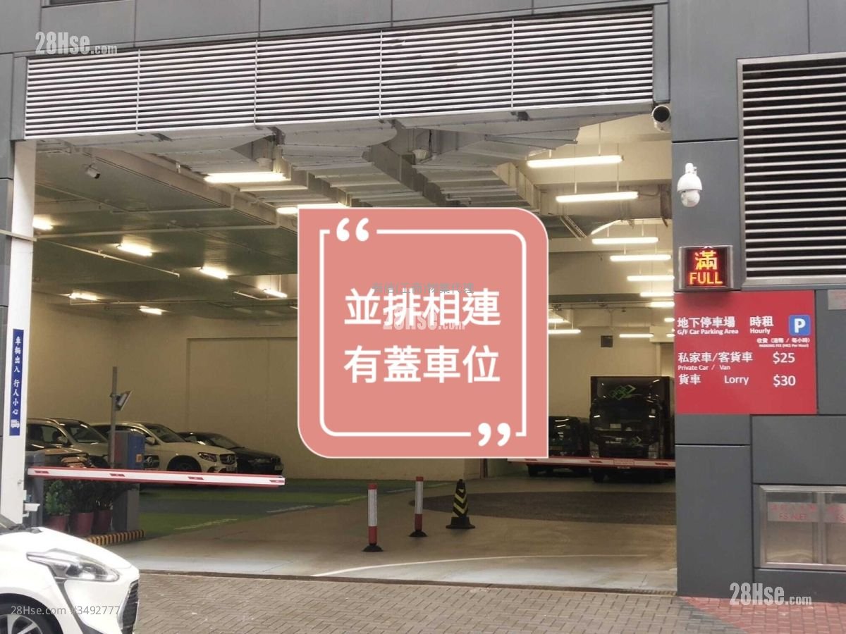 中國船舶大廈 租盤