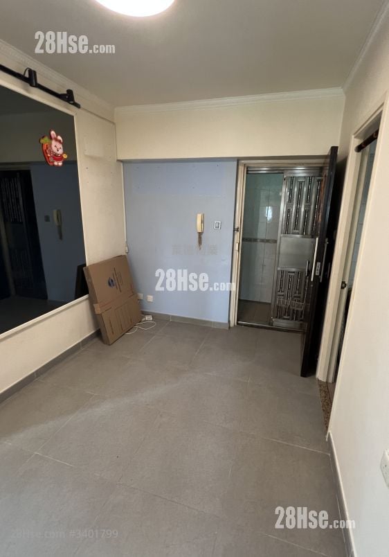 Ming Fung Court Sell 2 Bedrooms , 1 Bathroom 300 ft²