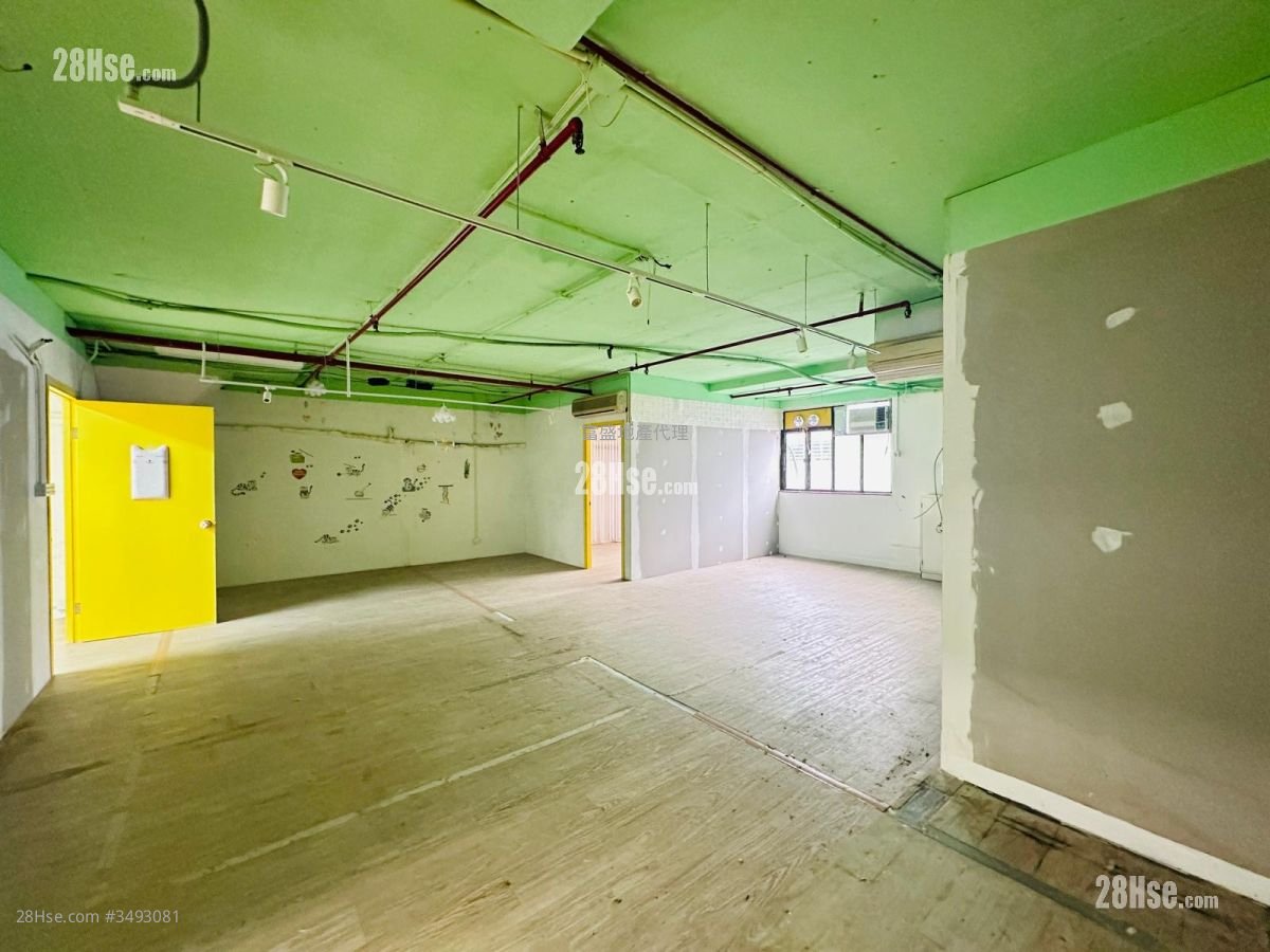 Sun Cheong Industrial Building Rental