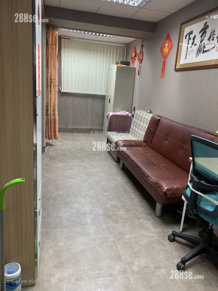 Eldex Industrial Building Sell Studio , 1 Toilet 193 ft²